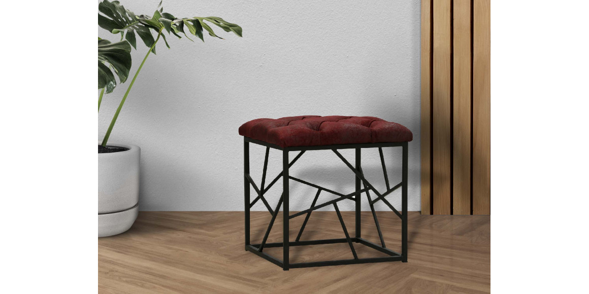 Stool & pouf HOBEL TWIST METAL/38X38X35 -12K (1) 