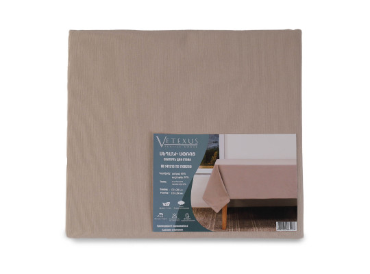 Tablecloth VETEXUS FR 141313 TC170X260 