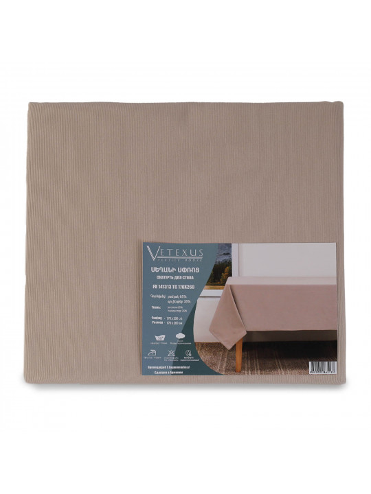 Tablecloth VETEXUS FR 141313 TC170X260 