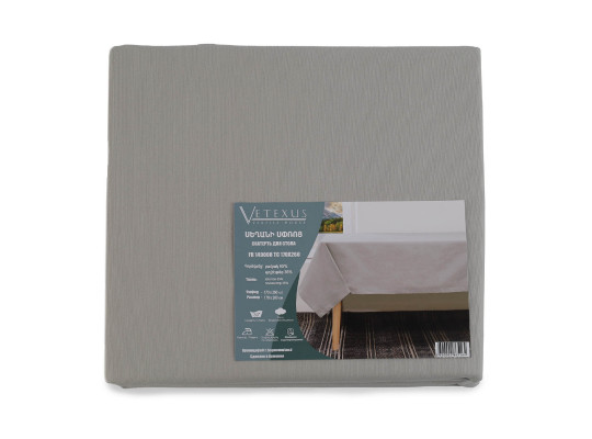 Tablecloth VETEXUS FR 149008 TC170X260 