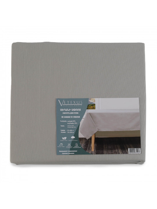 Tablecloth VETEXUS FR 149008 TC170X260 
