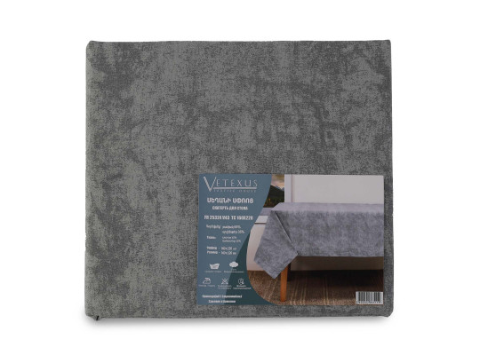 Tablecloth VETEXUS FR 25324 V43 TC160X220 