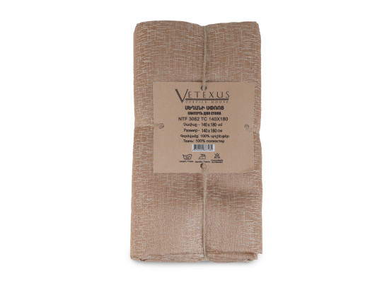 Սփռոց VETEXUS NTF 3062 TC 140X180 
