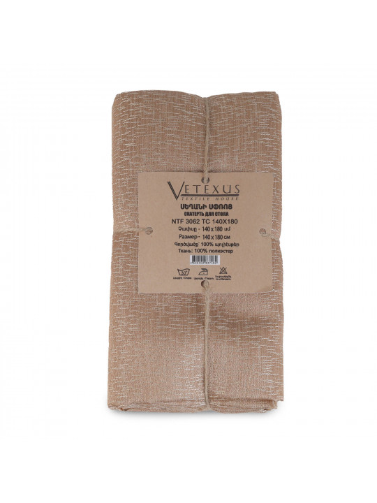 Սփռոց VETEXUS NTF 3062 TC 140X180 