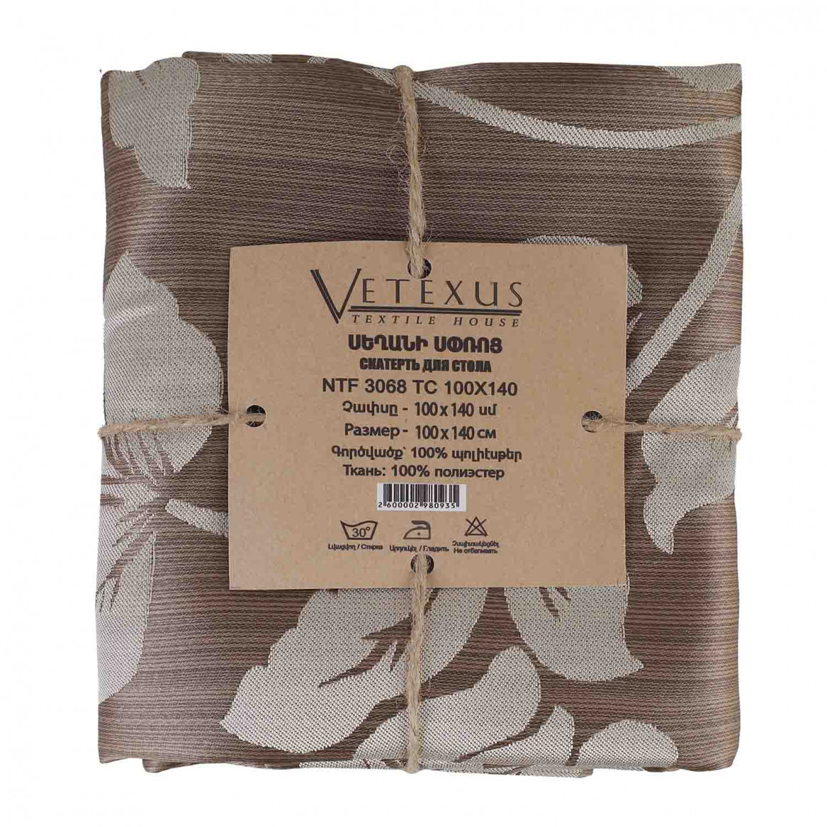 Скатерть VETEXUS NTF 3068 TC 100X140 
