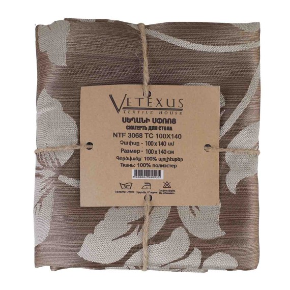 Tablecloth VETEXUS NTF 3068 TC 100X140 