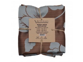 Սփռոց VETEXUS NTF 3070 TC 100X140 