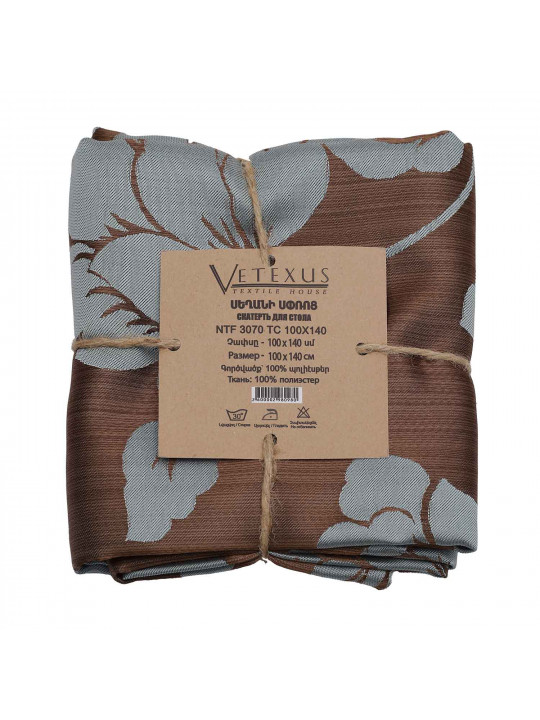 Սփռոց VETEXUS NTF 3070 TC 100X140 