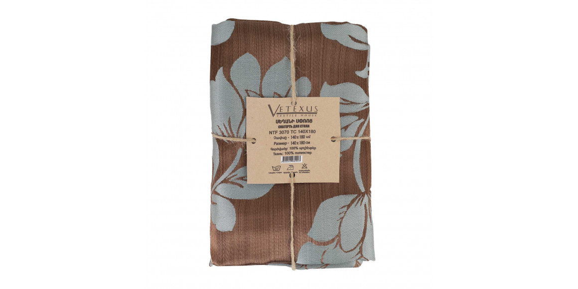 Скатерть VETEXUS NTF 3070 TC 140X180 