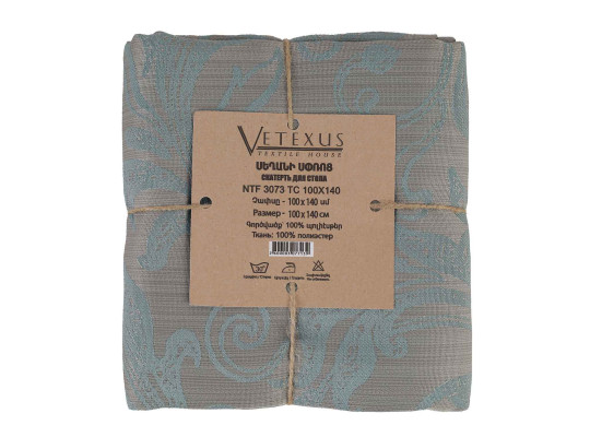 Tablecloth VETEXUS NTF 3073 TC 100X140 