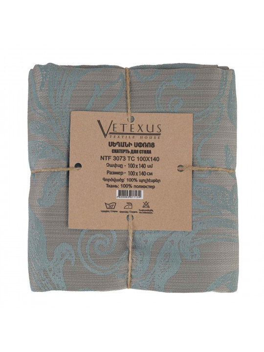 Սփռոց VETEXUS NTF 3073 TC 100X140 