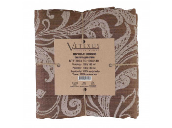Սփռոց VETEXUS NTF 3074 TC 100X140 
