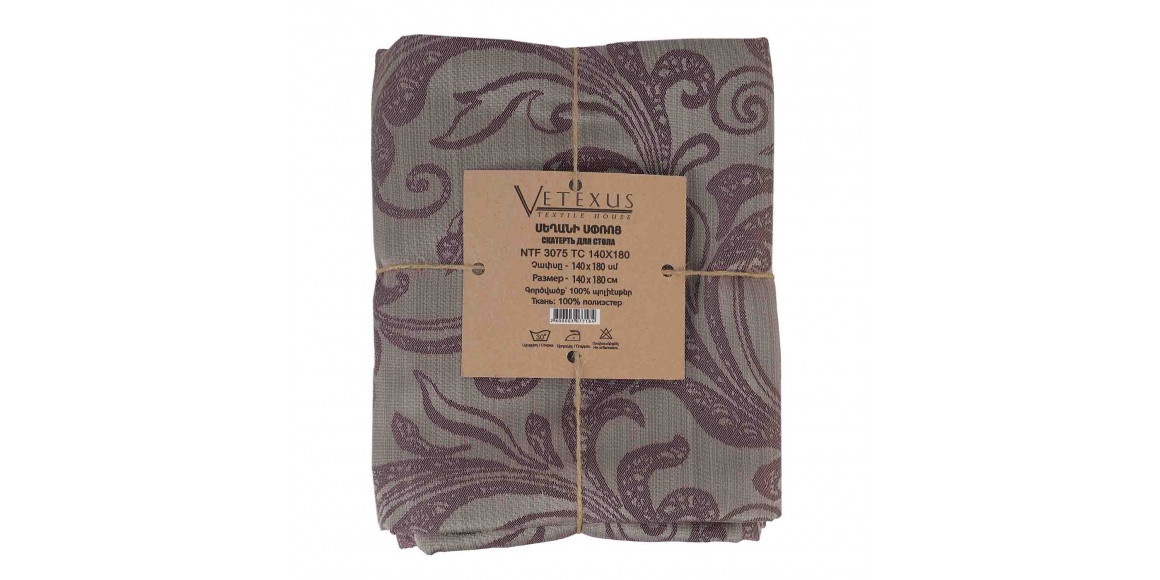 Tablecloth VETEXUS NTF 3075 TC 140X180 