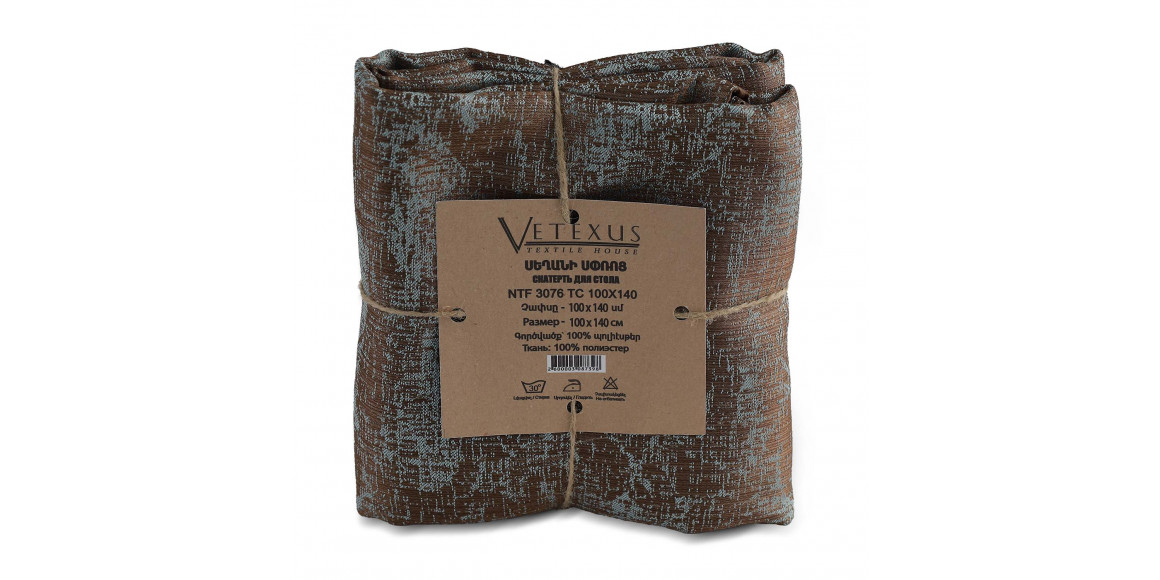 Скатерть VETEXUS NTF 3076 TC 100X140 