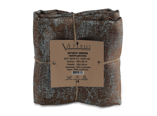 Скатерть VETEXUS NTF 3076 TC 100X140 