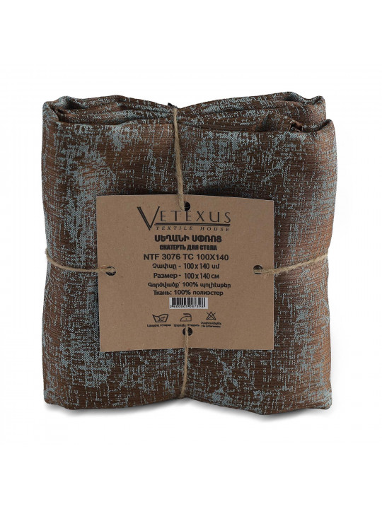 Սփռոց VETEXUS NTF 3076 TC 100X140 