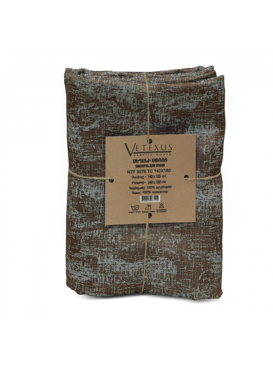 Սփռոց VETEXUS NTF 3076 TC 140X180 