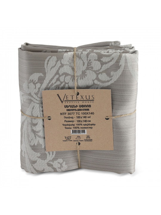 Սփռոց VETEXUS NTF 3077 TC 100X140 