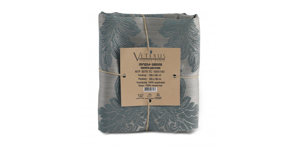 Скатерть VETEXUS NTF 3079 TC 100X140 