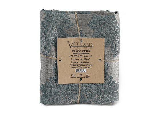 Скатерть VETEXUS NTF 3079 TC 100X140 