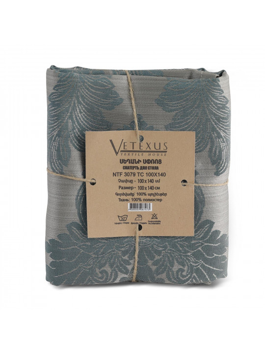 Սփռոց VETEXUS NTF 3079 TC 100X140 