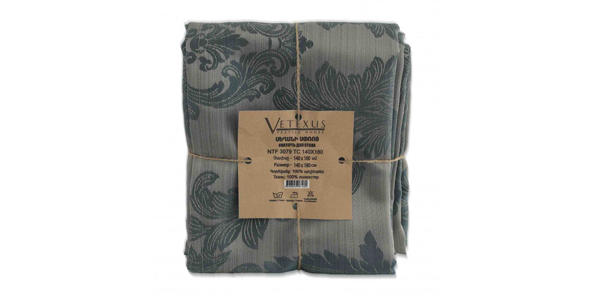 Tablecloth VETEXUS NTF 3079 TC 140X180 