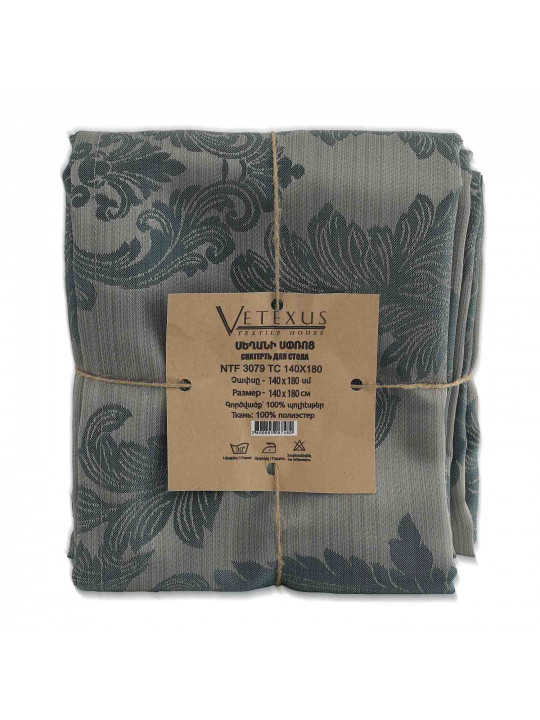Սփռոց VETEXUS NTF 3079 TC 140X180 