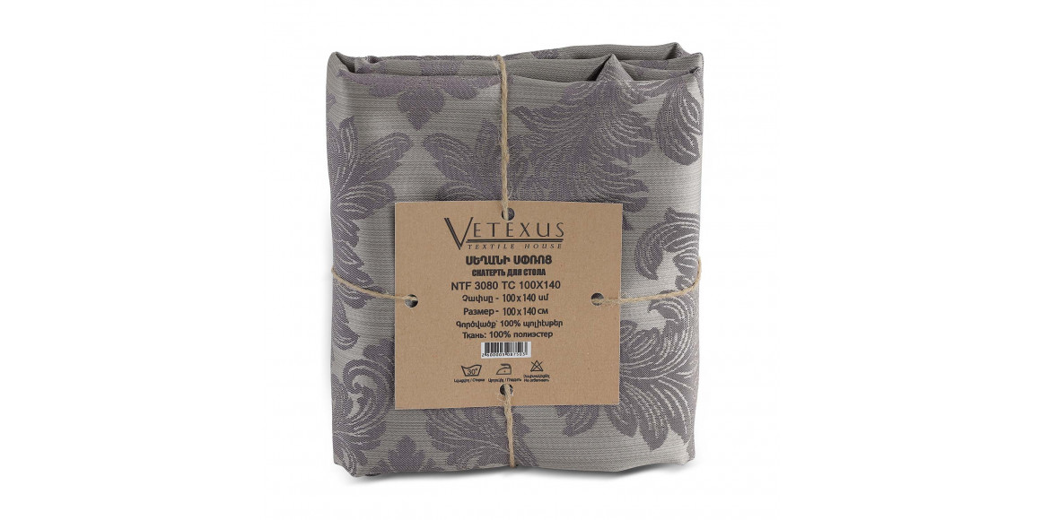 Tablecloth VETEXUS NTF 3080 TC 100X140 