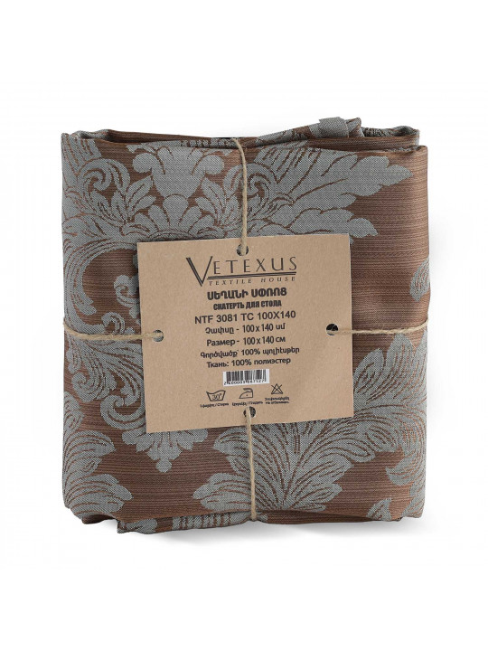 Սփռոց VETEXUS NTF 3081 TC 100X140 