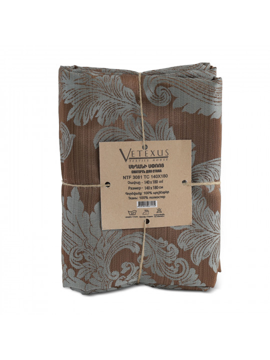 Սփռոց VETEXUS NTF 3081 TC 140X180 