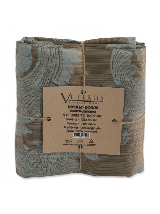 Սփռոց VETEXUS NTF 3082 TC 100X140 