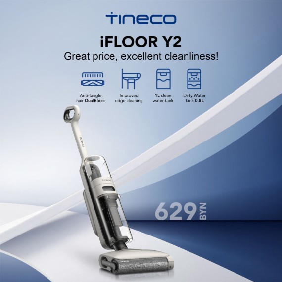 Vacuum cleaner wireless TINECO IFLOOR Y2 GREY (FW1F1900RU)