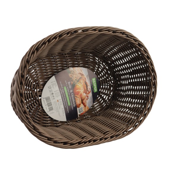 Хлебница KESPER 19821 FULL PLASTIC BROWN 