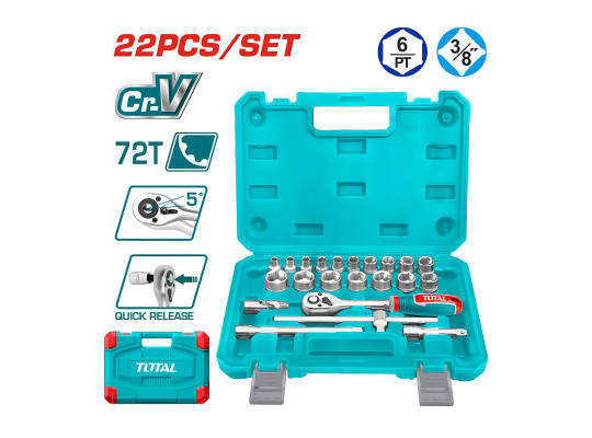 Էլ. գործիքների հավաքածու TOTAL THT381221 