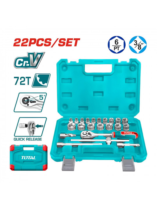 Էլ. գործիքների հավաքածու TOTAL THT381221 