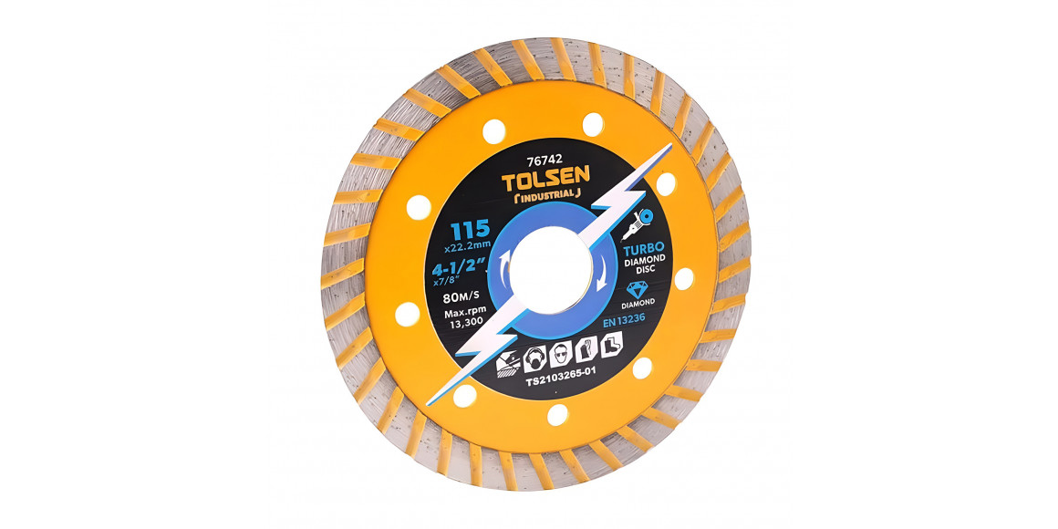 Шлифовальный диск TOLSEN 76743 