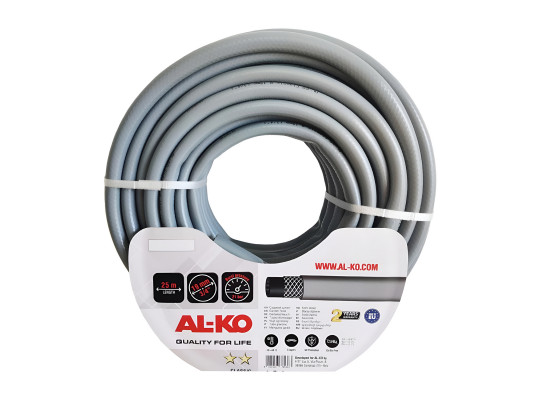 Садовий шланг ALKO CLASSIC 1/2 25M (113338)