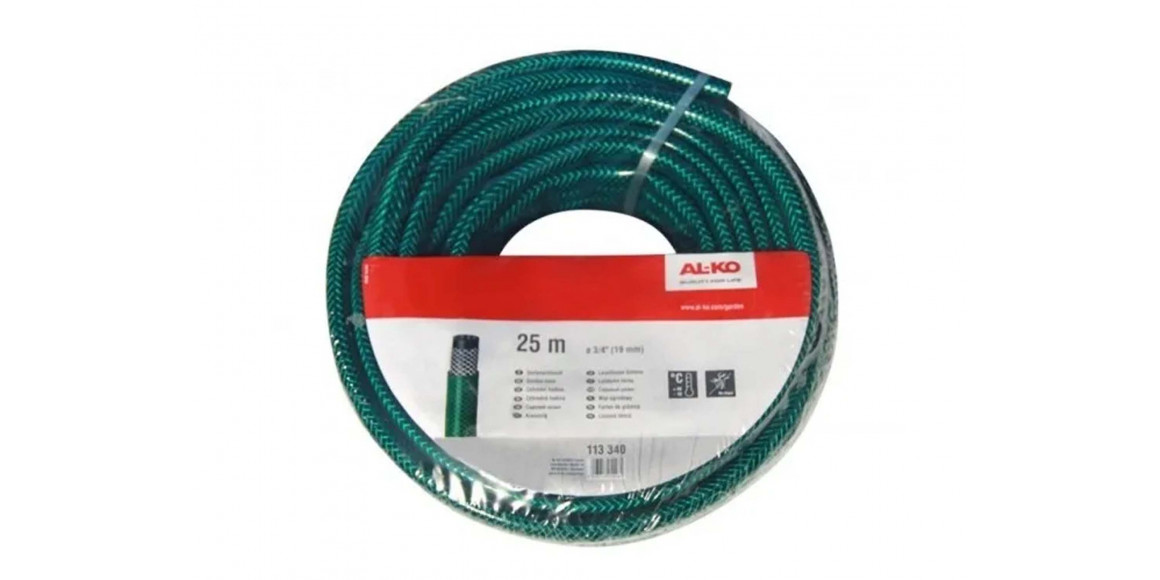 Garden hose ALKO CLASSIC 3/4 25M (113340)