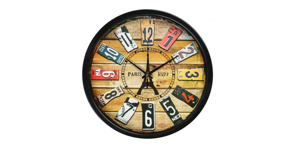 Wall clock SIMA-LAND PARIS d=30 cm (7389893)