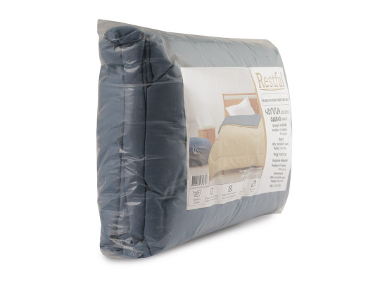 Зимнее одеяло RESTFUL PR19QV114V76 BW 150X210 BM LIGHT 