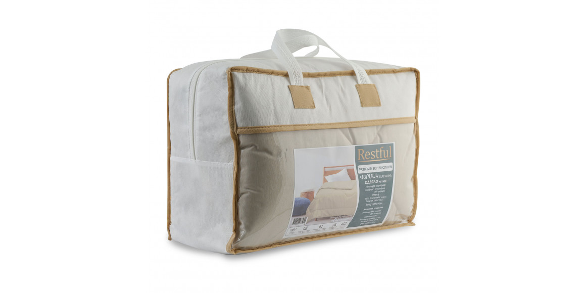 Վերմակ ամառային RESTFUL PR19QV54 BS 150X210 BM 