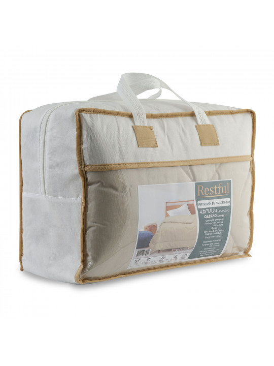 Летнее одеяло RESTFUL PR19QV54 BS 150X210 BM 