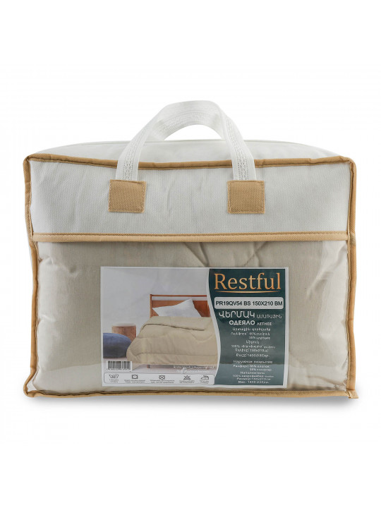 Летнее одеяло RESTFUL PR19QV54 BS 150X210 BM 
