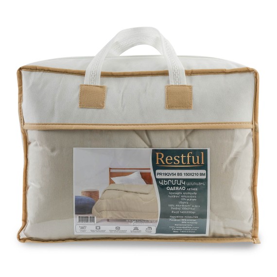 Летнее одеяло RESTFUL PR19QV54 BS 150X210 BM 