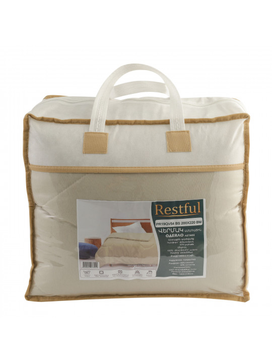 Летнее одеяло RESTFUL PR19QV54 BS 200X220 BM 