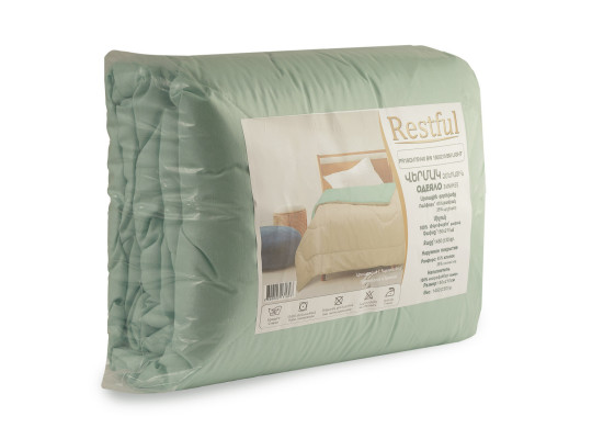 Зимнее одеяло RESTFUL PR19QV75V40 BW 150X210 BM LIGHT 