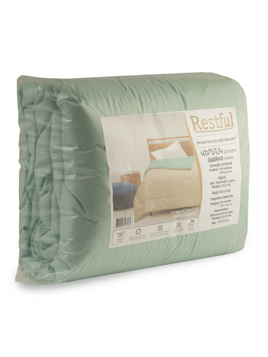 Վերմակ ձմեռային RESTFUL PR19QV75V40 BW 150X210 BM LIGHT 