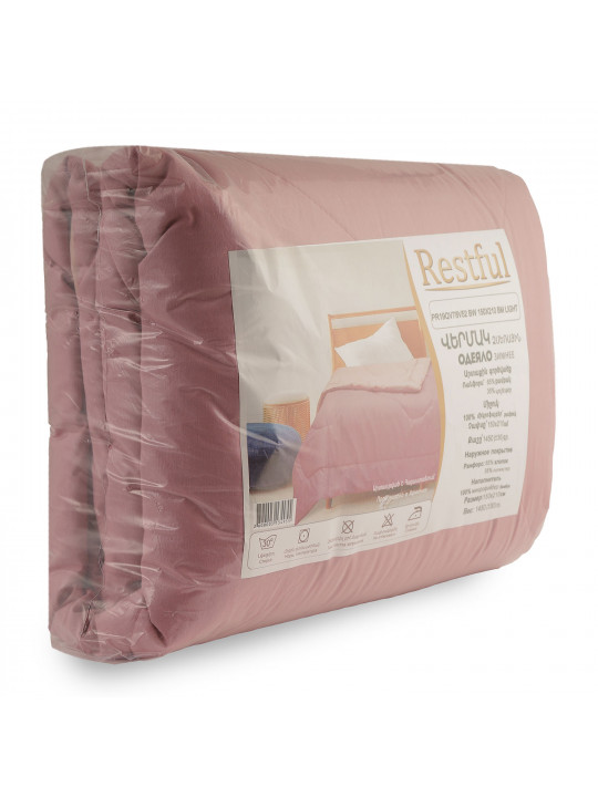 Վերմակ ձմեռային RESTFUL PR19QV78V52 BW 150X210 BM LIGHT 