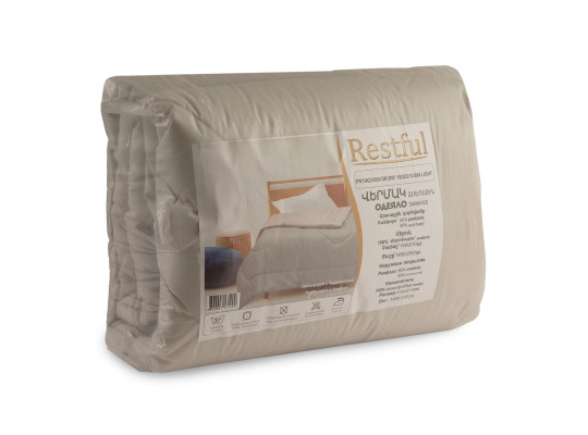 Зимнее одеяло RESTFUL PR19QV85V38 BW 150X210 BM LIGHT 