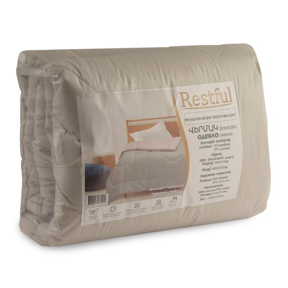 Зимнее одеяло RESTFUL PR19QV85V38 BW 150X210 BM LIGHT 